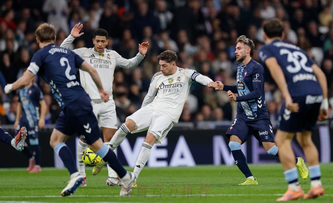 皇家馬德里誓殺華倫西亞 皇家馬德里誓殺華倫西亞