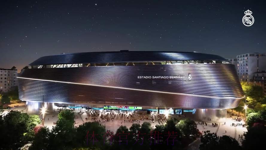 气派!皇马官推晒伯纳乌地下温室工程最新进展 气派!皇马官推晒伯纳乌地下温室工程最新进展