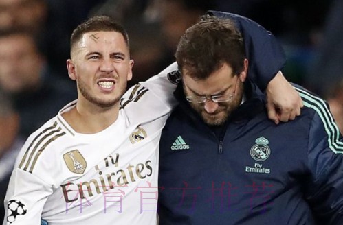 名主持批阿扎尔嬉皮笑脸:把这头猪赶走 不能多留