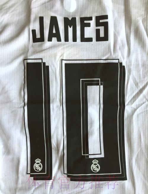 旧将:J罗不能抱怨皇马 我连他的一半机会都没有 旧将:J罗不能抱怨皇马 我连他的一半机会都没有