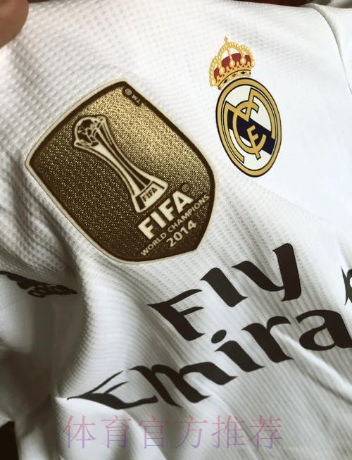 旧将:J罗不能抱怨皇马 我连他的一半机会都没有 旧将:J罗不能抱怨皇马 我连他的一半机会都没有