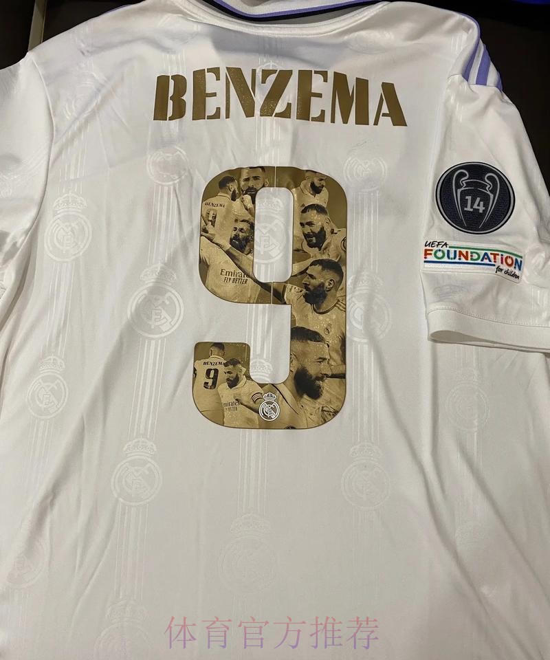 本泽马:我为自己成为法国历史最佳射手感到骄傲 本泽马:我为自己成为法国历史最佳射手感到骄傲