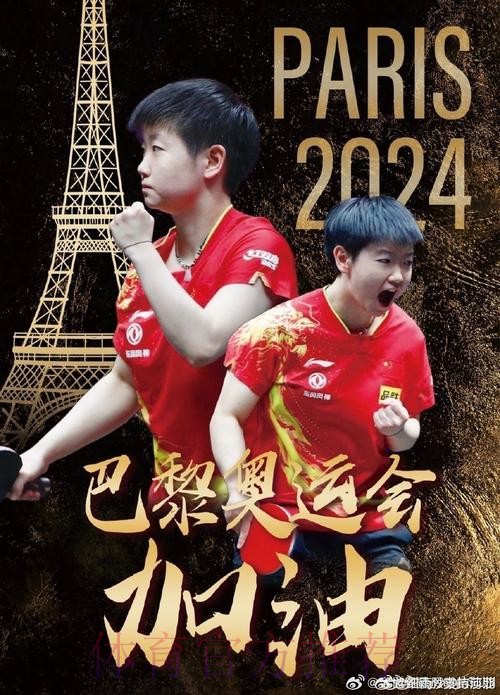 名牌对撼步步为营 巴皇战吼半和